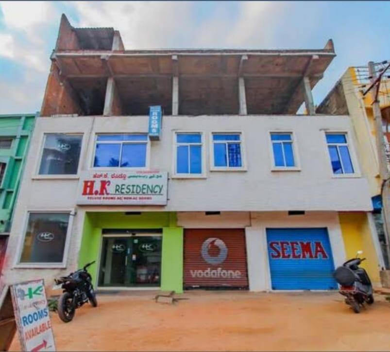 Hk Residency Mysore Exterior photo